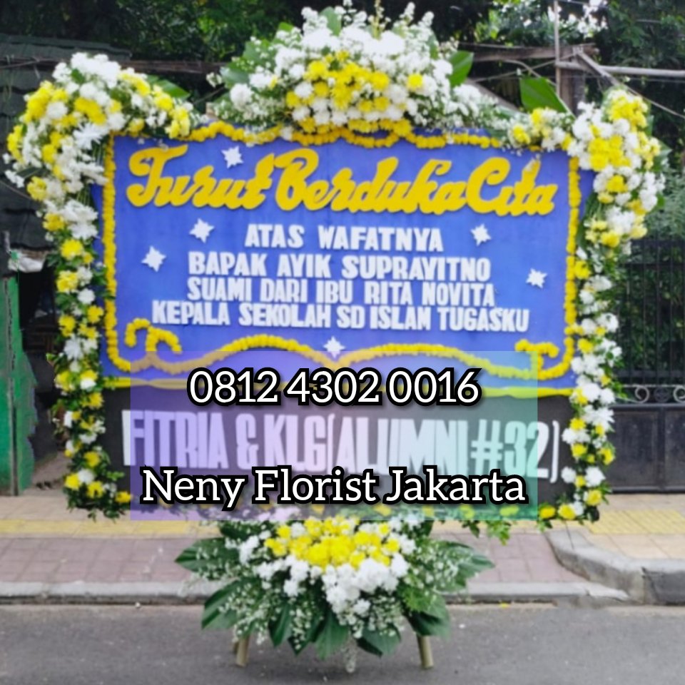 Bunga papan duka cita